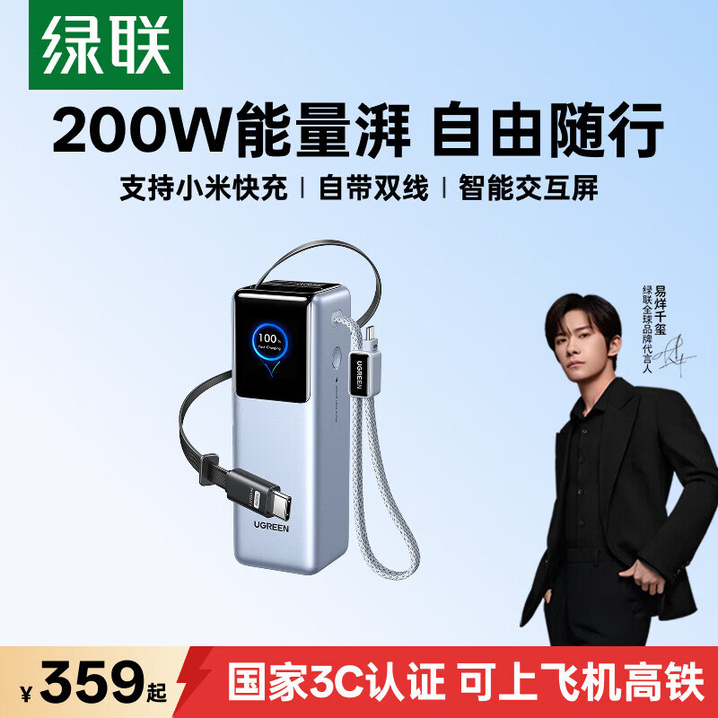 球探体育平台